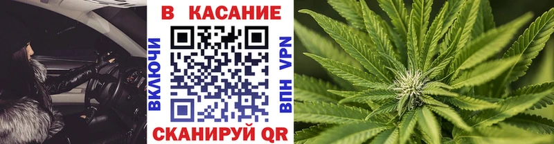Купить закладку Заозёрный Каннабис  Меф  COCAIN  ГАШИШ 