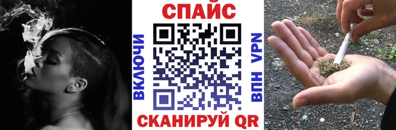 БУТИРАТ 1.4BDO  Заозёрный 
