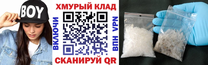 блэк спрут рабочий сайт  Заозёрный  Героин герыч 