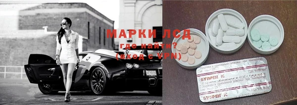 наркотики Балабаново