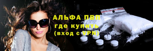 MDMA Premium VHQ Лагань