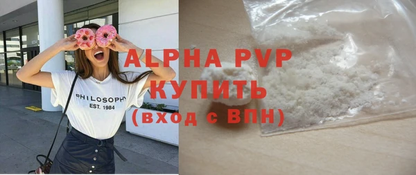 наркотики Балабаново