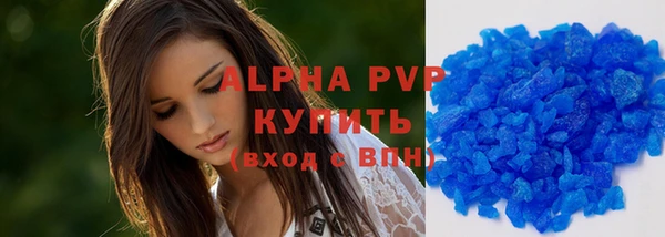 наркотики Балабаново