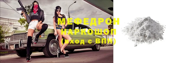 дистиллят марихуана Баксан