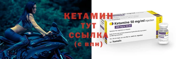 наркотики Балабаново