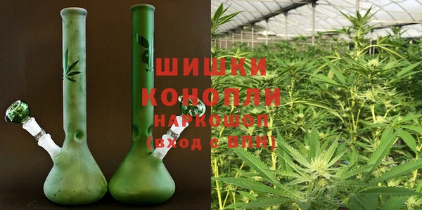 ALPHA PVP Балахна