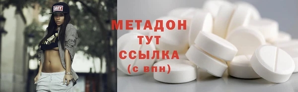 кокаин Белокуриха