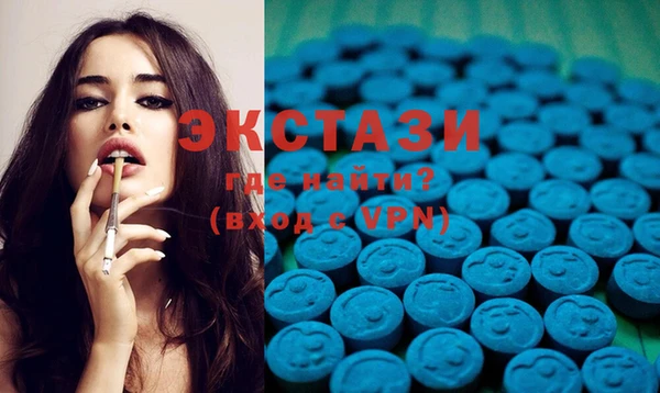 наркотики Балабаново