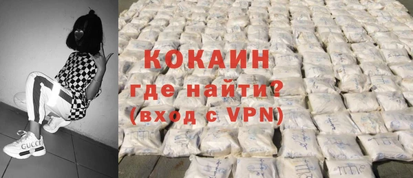 дистиллят марихуана Баксан