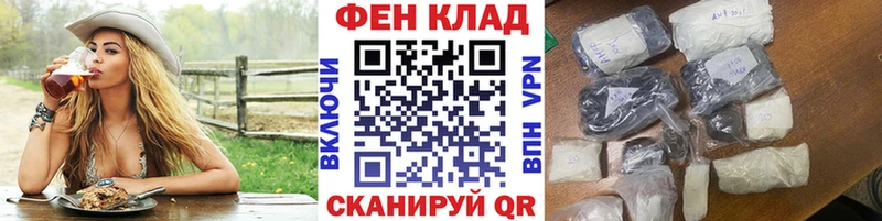 гидра сайт  Заозёрный  МЕТАМФЕТАМИН винт 